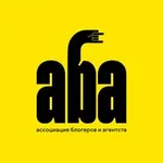 Аватар канала АБА | Инфлюенс в России