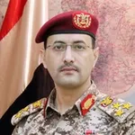Аватар канала العميد يحيى سريع / المتحدث الرسمي للقوات المسلحة اليمنية