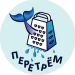 Аватар канала Перетрём