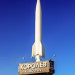 Аватар канала Королёв / Интересное / Новости
