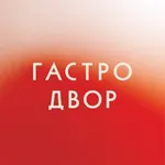 Аватар канала Гастродвор