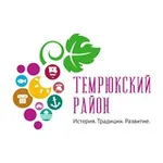 Аватар канала Наш Темрюкский район 🍇