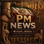 Аватар канала PMTV NEWS 🦁 ☀️