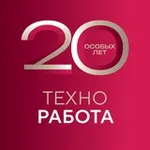Аватар канала Работа в ОЭЗ «Технополис Москва»