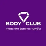 Аватар канала Body club | женские фитнес-клубы