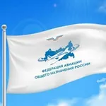 Аватар канала Федерация АОН России