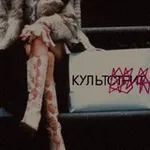 Аватар канала STREET_VOROSHILOVSKY 77