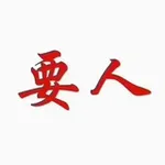 Аватар канала 马来西亚 🇲🇾 越南女孩.吉隆坡.槟城.外围