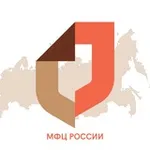 Аватар канала МФЦ России