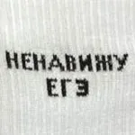 Аватар канала БВИ по мемам