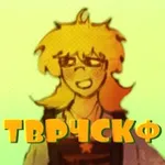 Аватар канала ТВОРЧЕСКИЙ CONFESSION [ ✨ 🤲 ]