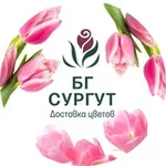 Аватар канала БГСУРГУТ | Доставка цветов