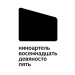 Аватар канала Киноартель 1895
