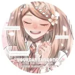 Аватар канала your danganronpa | сетка телеграмм-каналов