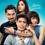 Аватар канала Korea / Thai /Horror Movie- Fox