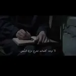 Аватар канала عُـمْـق || ძᥱᥱρ