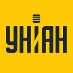 Аватар канала УНИАН - новости Украины | война с Россией | новини України | війна з Росією | УНІАН