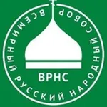 Аватар канала Всемирный Русский Народный Собор