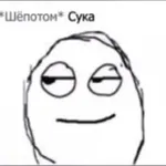Аватар канала приколы бесплатно