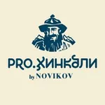 Аватар канала PRO.Хинкали by Novikov