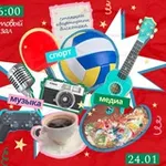 Аватар канала Внеучебная жизнь #ОК 👌