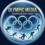 Аватар канала Olympic Media | Спорт