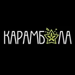 Аватар канала Карамбола | квизы, музыкалити, барные игры