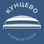 Аватар канала Кунцево и Крылатское 24/7 • ЗАО