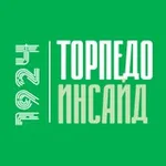 Аватар канала Торпедо Инсайд