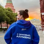Аватар канала С любовью, Алумянц