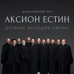 Аватар канала АКСИОН ЕСТИН