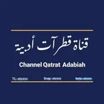 Аватар канала قناة قطرآت أدبية