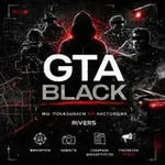 Аватар канала Черный GTA — эксклюзивный контент