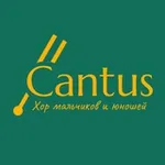 Аватар канала Хор Cantus