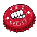Аватар канала Бойцовский клуб "Ней Бегров"