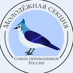 Аватар канала Молодежная секция СПР