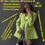 Аватар канала ⚡️ ilhom~Style ⚡️ Садовод~Женская Одежда~ 🛍 Корпус Б 2Д-28~Илхом~ 🛍️