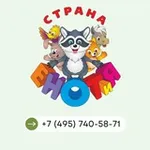 Аватар канала Зоодом «Страна ЕНОТиЯ»
