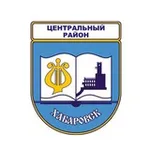 Аватар канала Наш ЦЕНТРАЛЬНЫЙ район