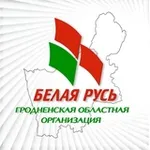 Аватар канала БЕЛАЯ РУСЬ. ГРОДНО