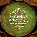 Аватар канала «Зелёная Арктика» // Волонтёром в Арктику