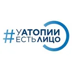 Аватар канала #УАтопииЕстьЛицо