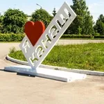 Аватар канала Подслушано Канаш и Канашский район