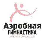 Аватар канала Приморская Федерация Спортивной Аэробики
