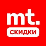 Аватар канала MT.today | Скидки и Акции
