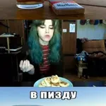 Аватар канала юра аристов 1337
