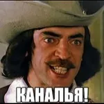 Аватар канала Дата канальи