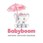 Аватар канала Детская одежда Babyboom 🐘 H&M C&A