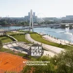 Аватар канала МинВсехБлаг