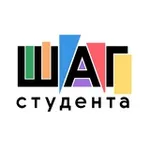 Аватар канала ШАГ студента